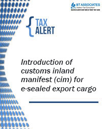 Introduction of customs inland manifest (cim) for e-sealed export cargo